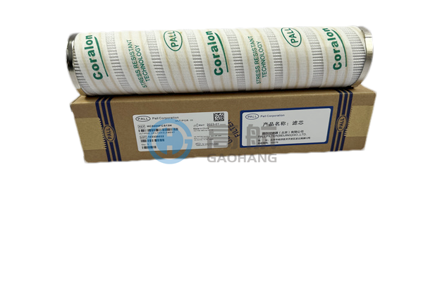 HC9600FCS13H