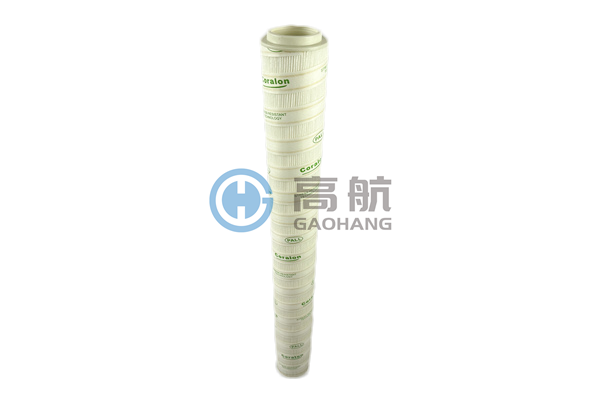 HC8904FCS39H